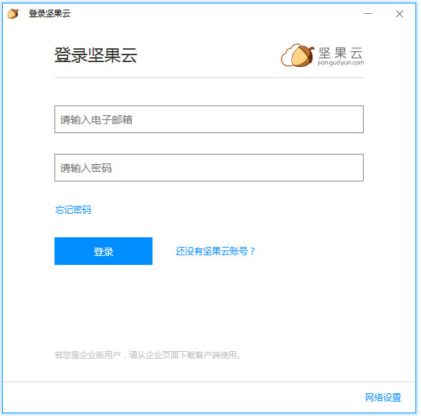  v 5.2.4.0 °