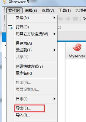 XmanagerοٵỰļ