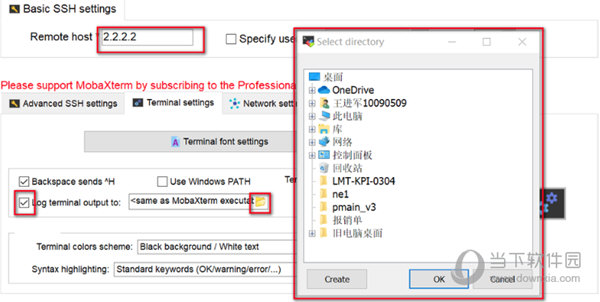 MobaXterm v21.2װ