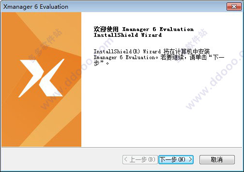 Xmanager 6ٷҵ