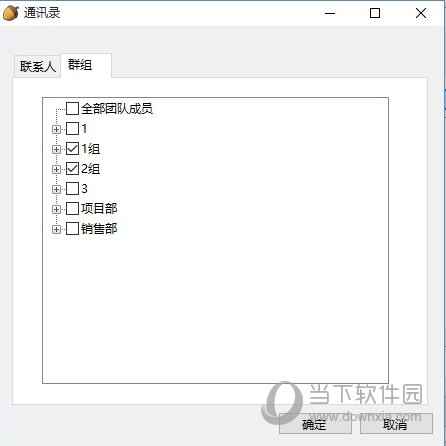 ƹ泣