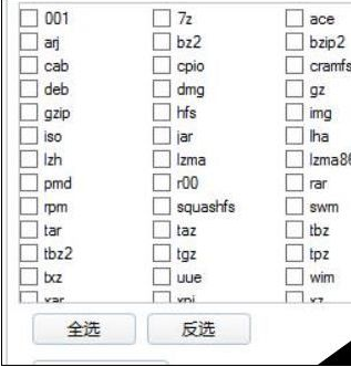 360ѹùѹļʽķ