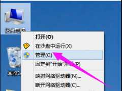 Win10Կ¼