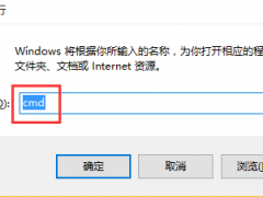 Win10ϵͳβ鿴ָ