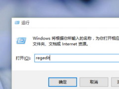 Win10ôͼƬʽΪĬƬ鿴