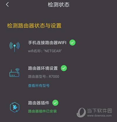v7.0.4.9 ٷ
