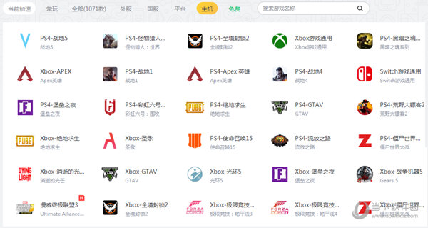 v7.0.4.9 ٷ