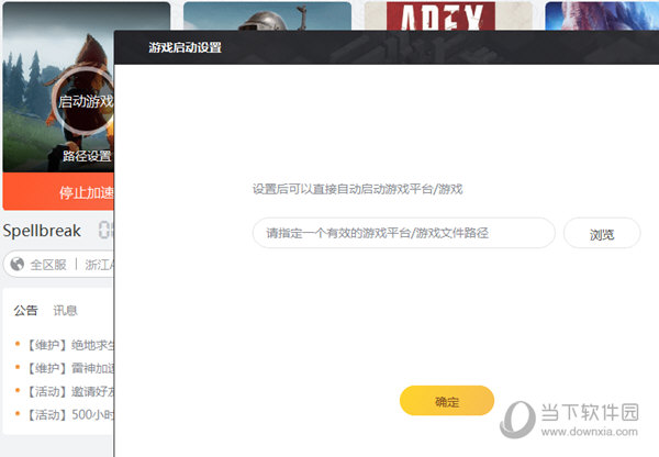 v7.0.4.9 ٷ