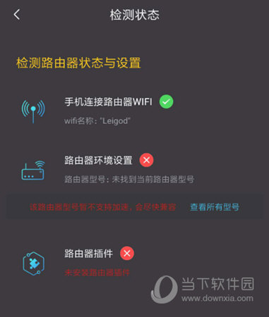 v7.0.4.9 ٷ