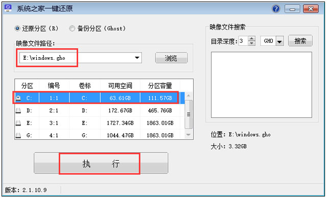 64λ Win10_Win10 64λ