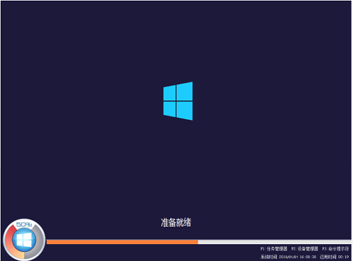Win10ʽ_⼤ Win10 21H2 64λʽ