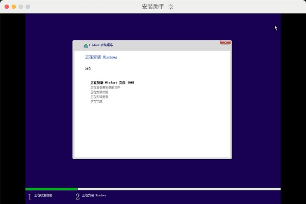 Win10ʽ_⼤ Win10 21H2 64λʽ