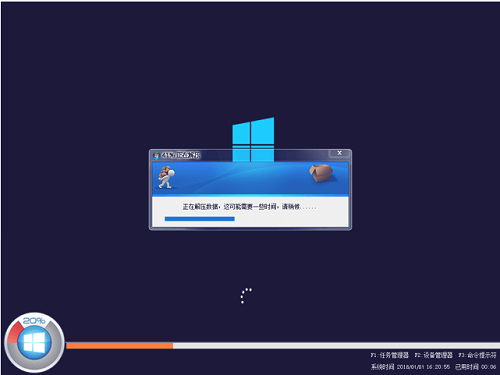 Win10 21H2_΢ Win10 21H2 64λרҵ