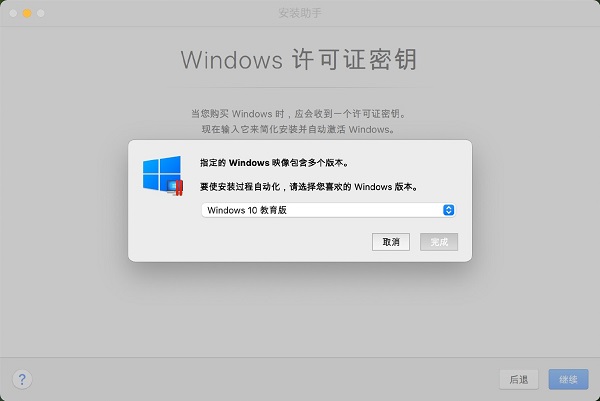 Win10ʽ_⼤ Win10 21H2 64λʽ
