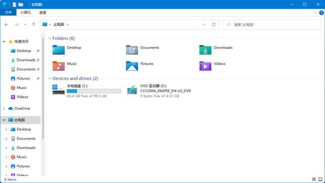 ΢ Win11ϵͳ 64λ V2021 