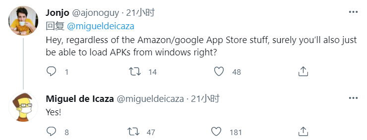 Win11ϵͳԱذװ׿ APK