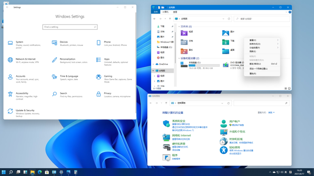 ΢ Win11ϵͳ 64λ V2021 