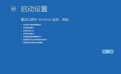 windows10ϵͳ̳