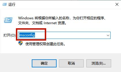 Win10רҵ벻˰ȫģʽ