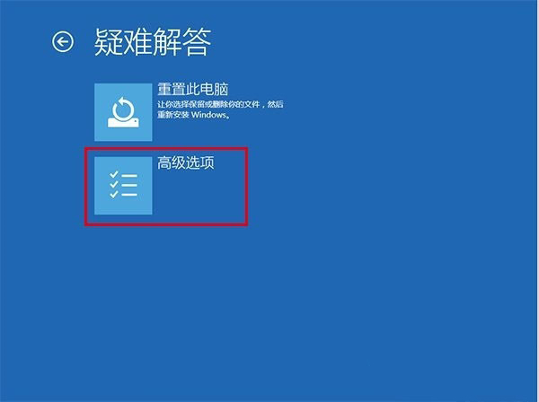 Win10רҵ벻˰ȫģʽ