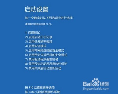 windows10ϵͳ̳