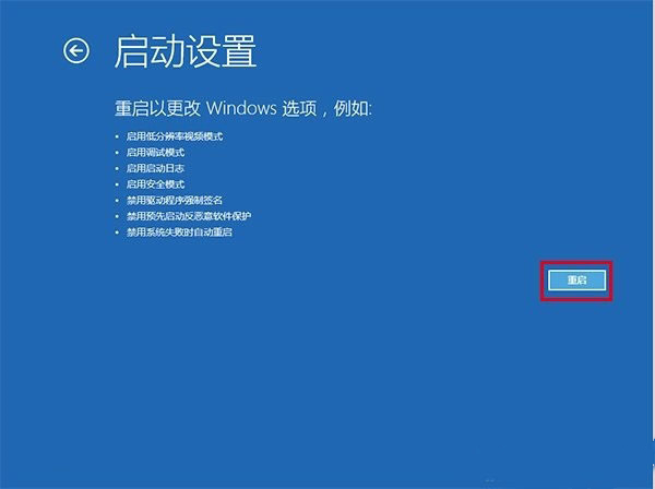 Win10רҵ벻˰ȫģʽ
