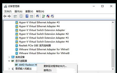 windows10ϵͳ̳