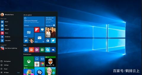 ԰ȫģʽWindows 10