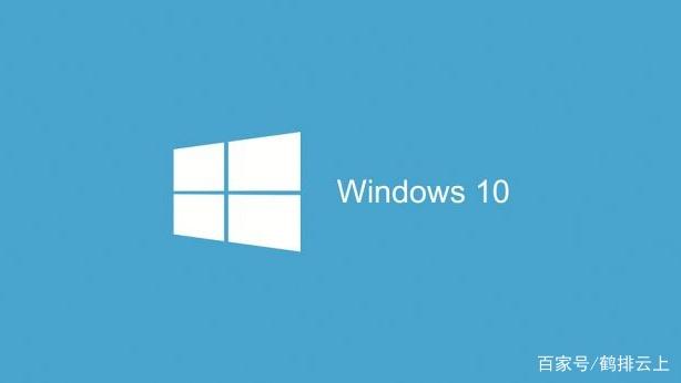 ԰ȫģʽWindows 10
