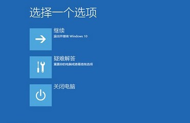 windows10ϵͳ̳