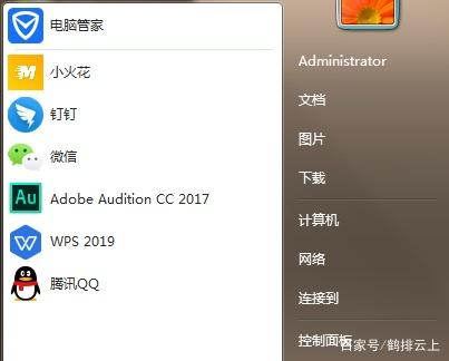 ԰ȫģʽWindows 10