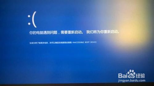 windows10ϵͳ̳