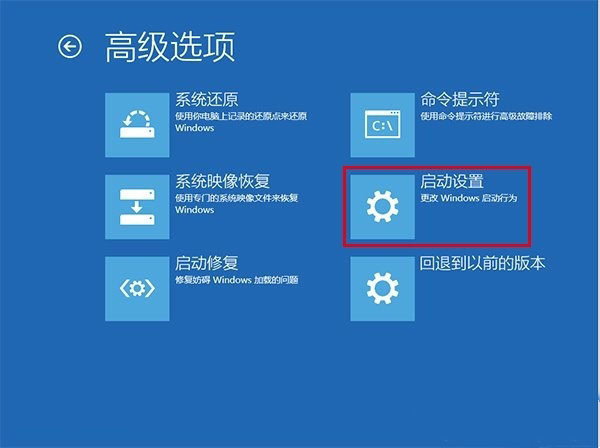 Win10רҵ벻˰ȫģʽ