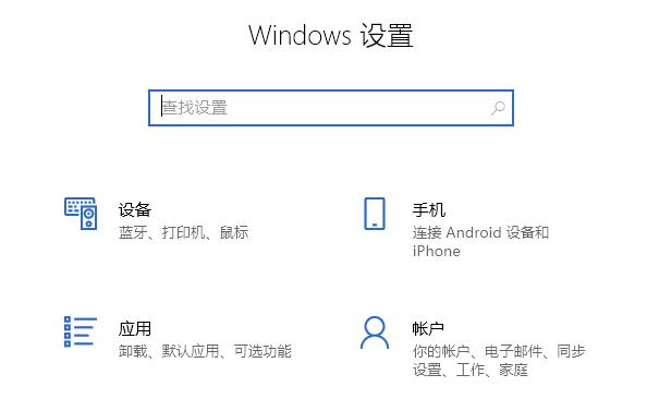 ʼǱר Win10רҵ V2021.07_21H1ٰ