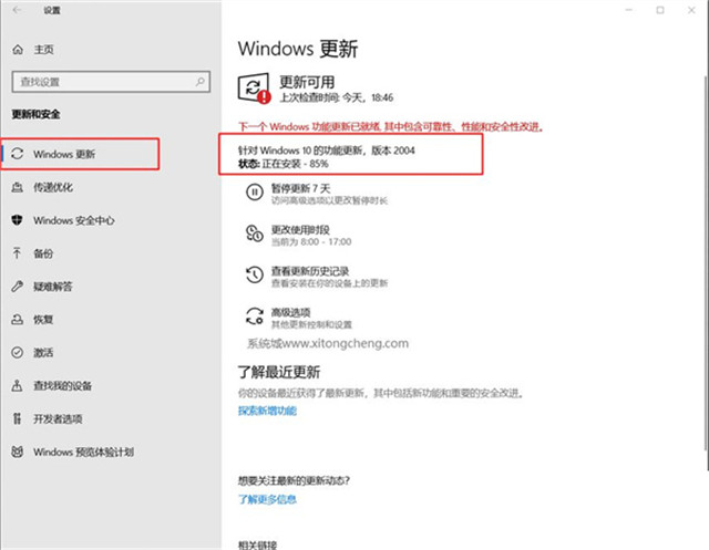 Win10 21H1 64λרҵվ