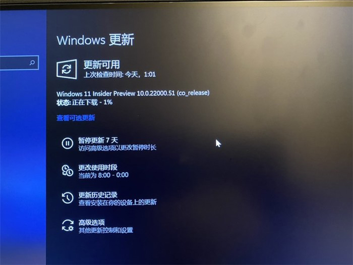Win11Ȱ_΢ Win11 64λȰ
