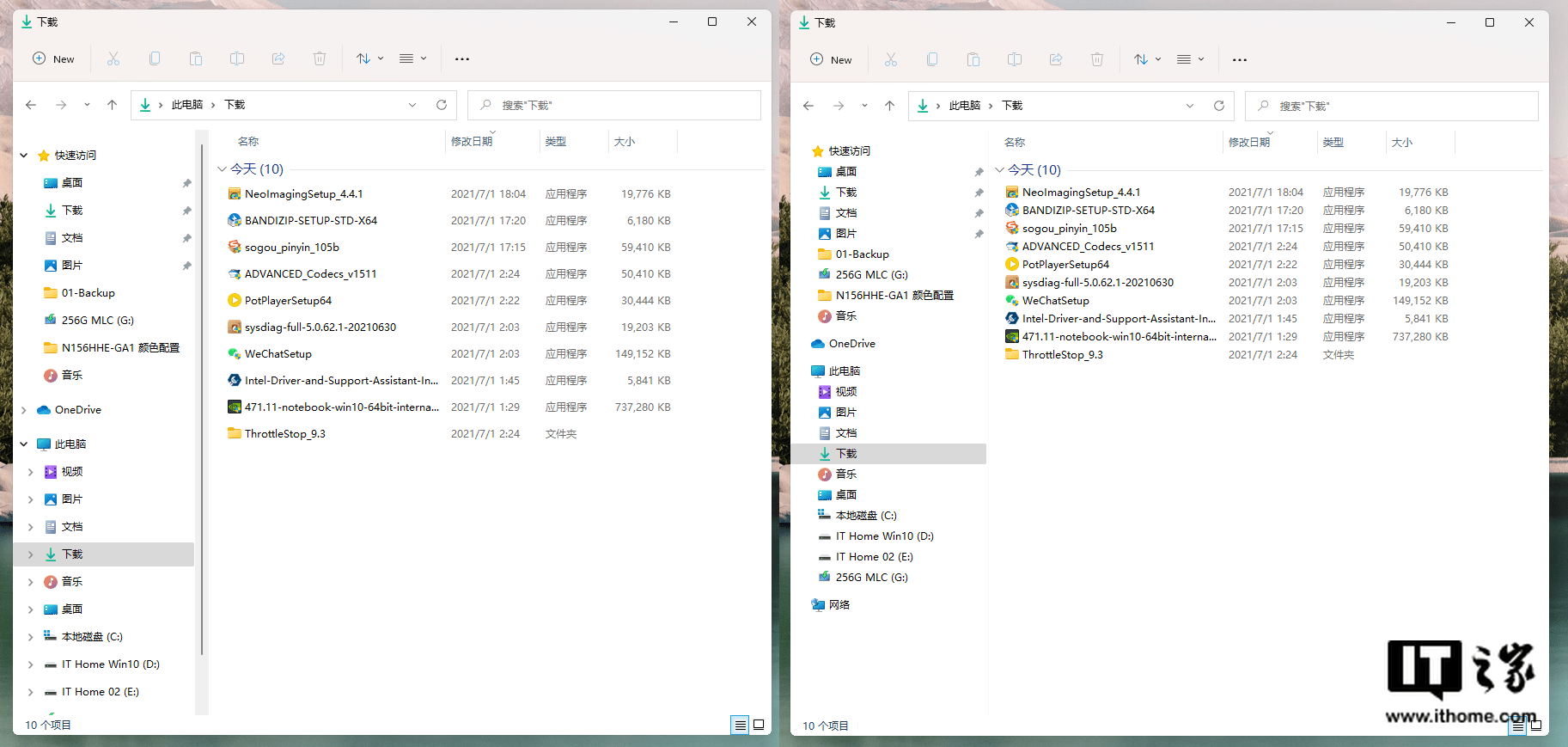 Win11ԴҼ˵ Terminal ѡ
