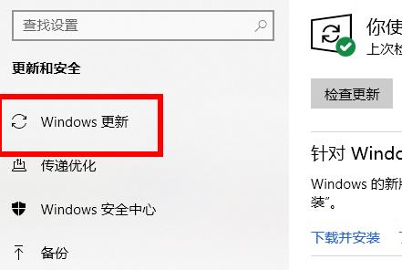 ʼǱר Win10רҵ V2021.07_21H1ٰ