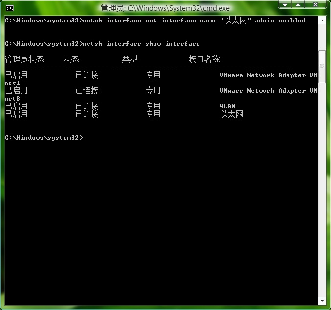 Win11ͥƹ΢˻ʹñ˻¼