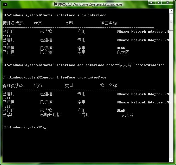 Win11ͥƹ΢˻ʹñ˻¼