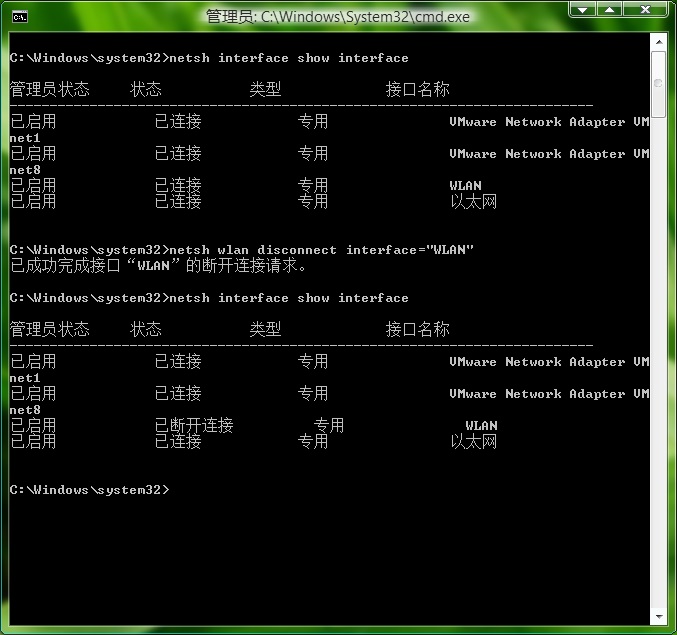 Win11ͥƹ΢˻ʹñ˻¼