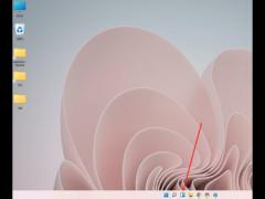 Win11СWin11Сļ