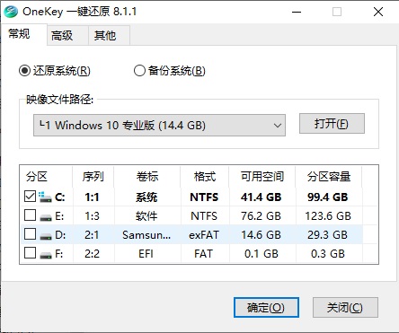 Win11°_΢Win11ʽ V22000.51