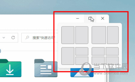 Win11ҵ_΢ Win11 64λҵ