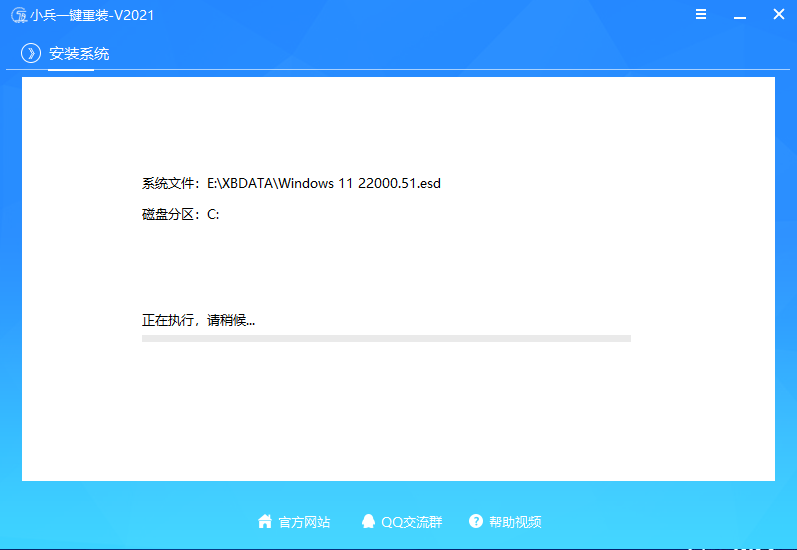 Win11ʽ_΢ Win11ʽ