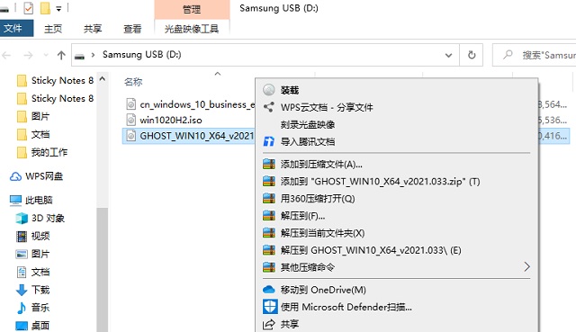 Win11°_΢Win11ʽ V22000.51