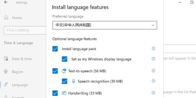 Win11_΢ȫ Win11רҵ 64λϵͳ
