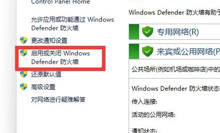 Win11ϵͳرշǽļ