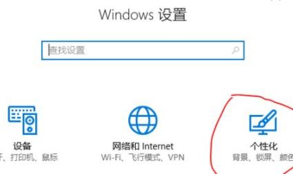 Win11ϵͳëЧļ