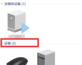 Win11ϵͳֱļ
